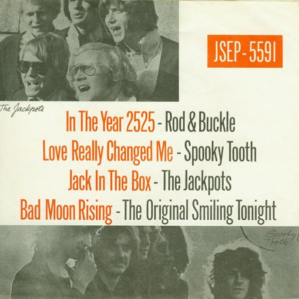 Various : Untitled (7", EP, Comp)