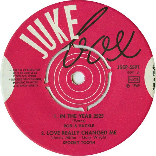 Various : Untitled (7", EP, Comp)