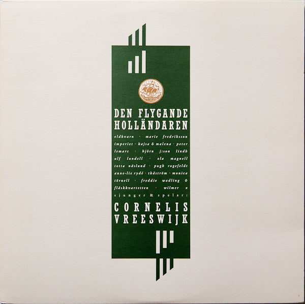 Various : Den Flygande Holländaren (2xLP, Album, Gre)