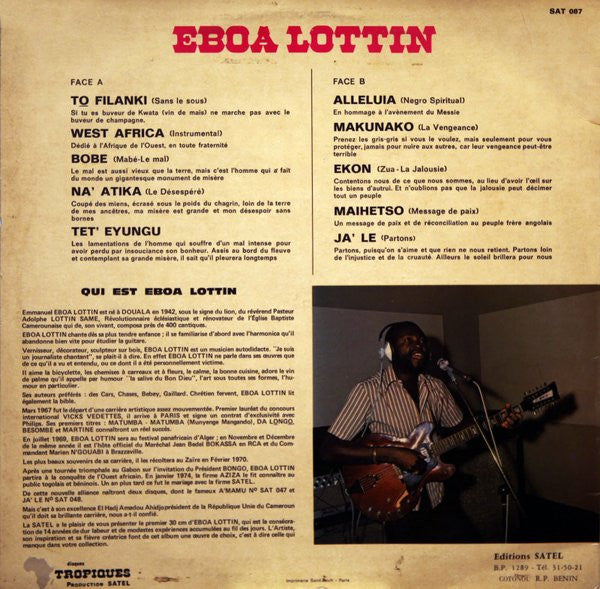 Eboa Lotin ~ Eboa Lottin (Vinyl) - Djungel & Jazz