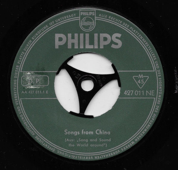 Tcheng Hsin-Ting ~ Songs From China (Vinyl) - Djungel & Jazz