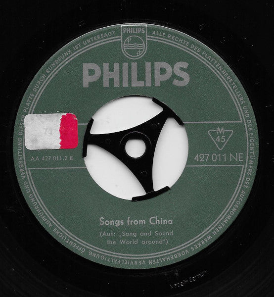 Tcheng Hsin-Ting ~ Songs From China (Vinyl) - Djungel & Jazz