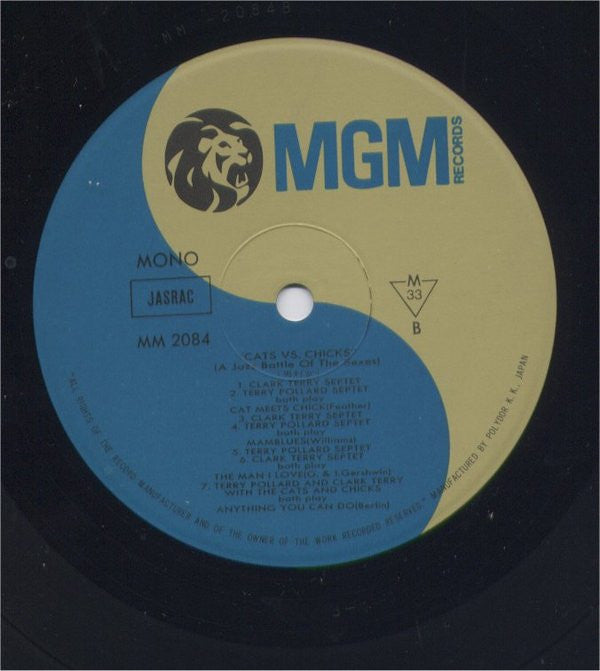 Leonard Feather ~ Presents Hot Versus Cool - A Battle Of Jazz / Cats Versus Chicks - A Jazz Battle Of The Sexes (Vinyl) - Djungel & Jazz