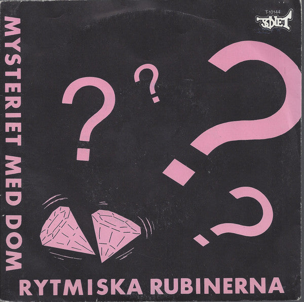 Mysteriet Med Dom Rytmiska Rubinerna ~ Mysteriet Med Dom Rytmiska Rubinerna (Vinyl) - Djungel & Jazz