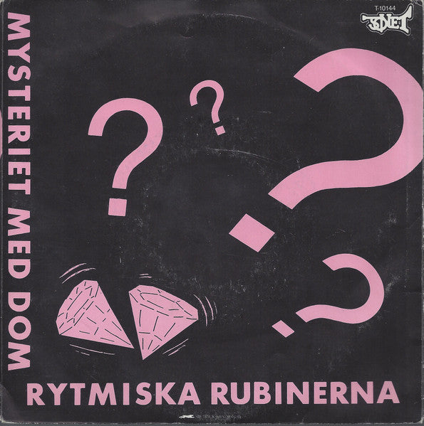 Mysteriet Med Dom Rytmiska Rubinerna ~ Mysteriet Med Dom Rytmiska Rubinerna (Vinyl) - Djungel & Jazz