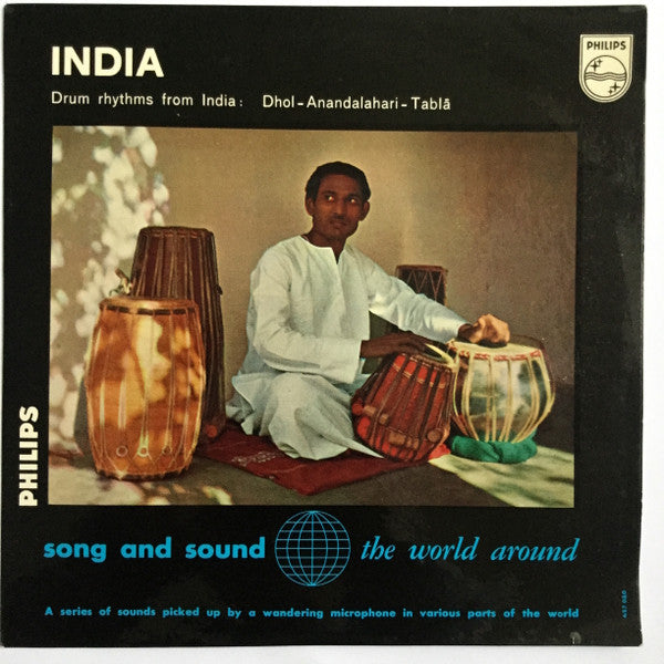 Unknown Artist ~ Drum Rhythms From India (Vinyl) - Djungel & Jazz