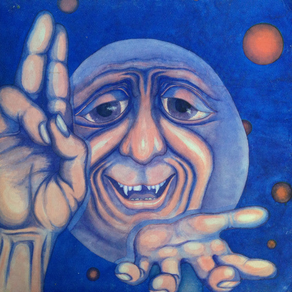 King Crimson ~ In The Court Of The Crimson King (An Observation By King Crimson) (Vinyl) - Djungel & Jazz