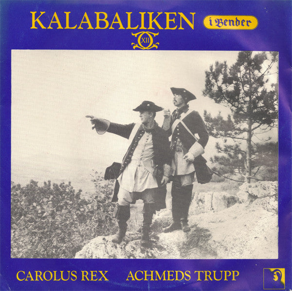 Stefan Nilsson  ~ Kalabaliken I Bender (Vinyl) - Djungel & Jazz