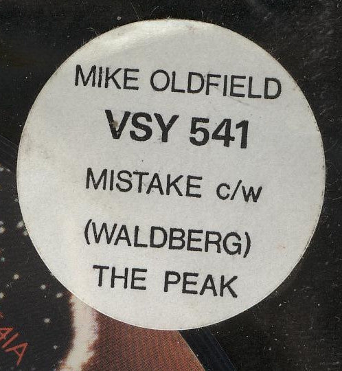 The Mike Oldfield Group ~ Mistake (Vinyl) - Djungel & Jazz