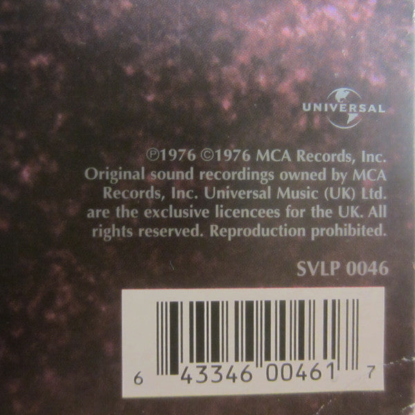 Steely Dan ~ The Royal Scam (Vinyl) - Djungel & Jazz