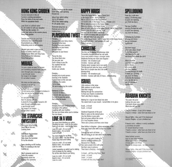 Siouxsie And The Banshees ~ Once Upon A Time/The Singles (Vinyl) - Djungel & Jazz