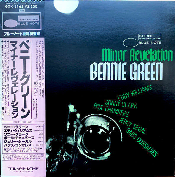 Bennie Green : Minor Revelation (LP, Album, RE)
