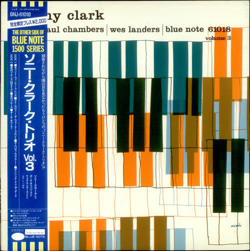 Sonny Clark Trio ~ Sonny Clark Trio Volume 3 (Vinyl) - Djungel & Jazz
