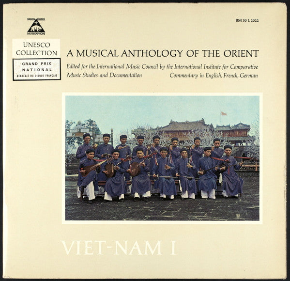 Various ~ Viet-Nam I (Vinyl) - Djungel & Jazz