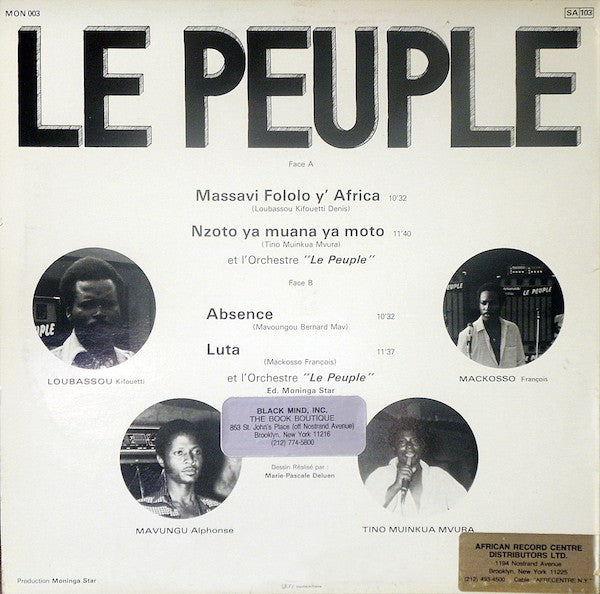 Orchestre Le Peuple ~ Le Peuple (Vinyl) - Djungel & Jazz