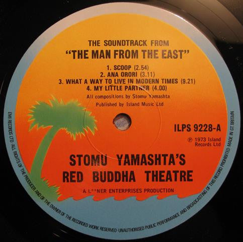 Stomu Yamash'ta's Red Buddha Theatre ~ The Soundtrack From "The Man From The East" (Vinyl) - Djungel & Jazz