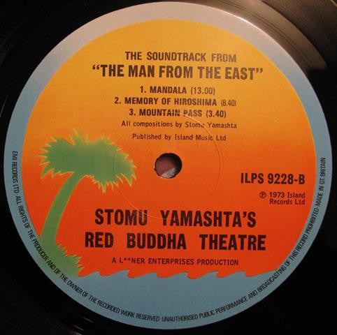 Stomu Yamash'ta's Red Buddha Theatre ~ The Soundtrack From "The Man From The East" (Vinyl) - Djungel & Jazz
