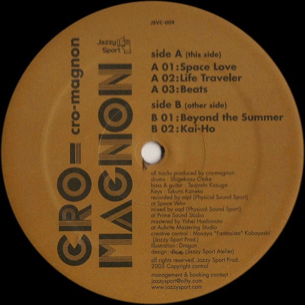 Cro-Magnon : Cro-Magnon EP (12", EP, Ltd)