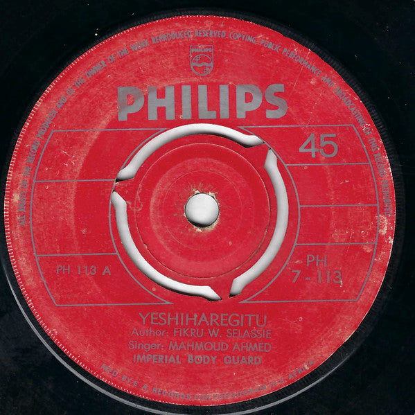 Mahmoud Ahmed : Yeshiharegitu (7", Single)