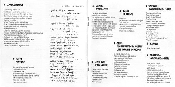 Idir ~ A Vava Inouva (Vinyl) - Djungel & Jazz