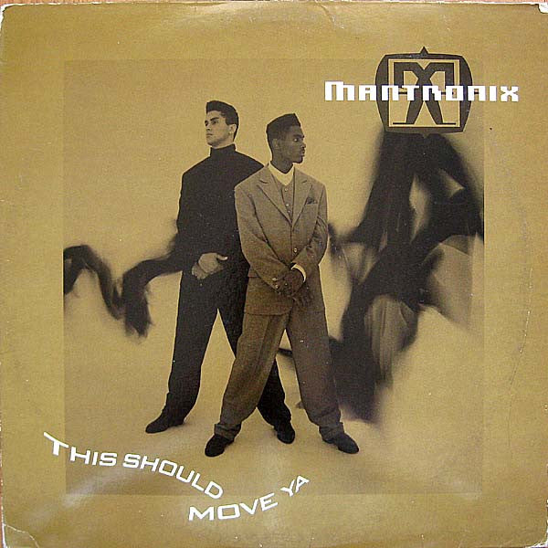 Mantronix ~ This Should Move Ya (Vinyl) - Djungel & Jazz