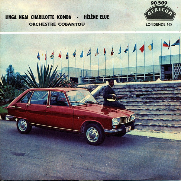 Orchestre Cobantou ~ Linga Ngai Charlotte Komba / Hélène Élue (Vinyl) - Djungel & Jazz