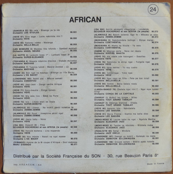Orchestre Afrisa L'International ~ Seli-Ja / Samba (Vinyl) - Djungel & Jazz