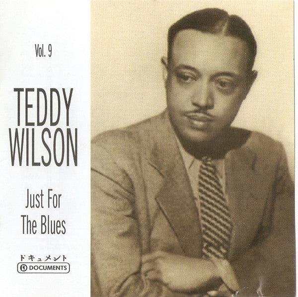 Teddy Wilson ~ Portrait (Vinyl) - Djungel & Jazz