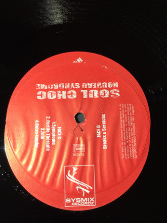 Soul Choc ~ Nouveau Syndrome (Vinyl) - Djungel & Jazz