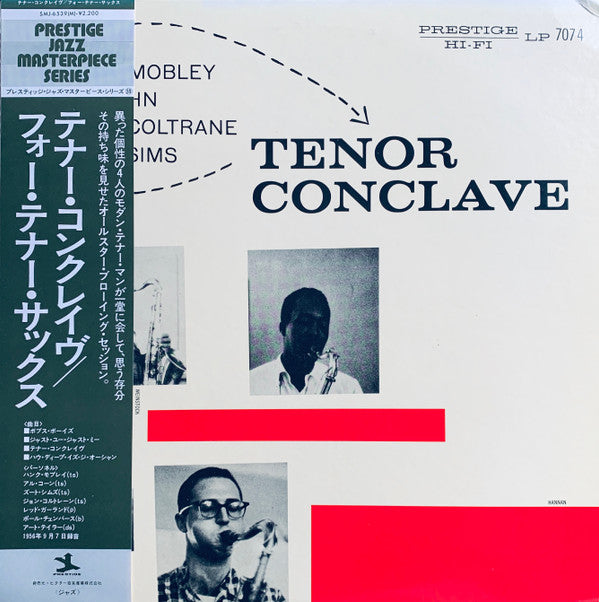 Hank Mobley / Al Cohn / John Coltrane / Zoot Sims ~ Tenor Conclave (Vinyl) - Djungel & Jazz