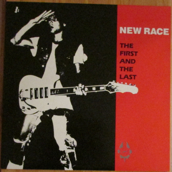 New Race ~ The First And The Last (Vinyl) - Djungel & Jazz