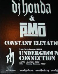 DJ Honda & PMD ~ Constant Elevation (Vinyl) - Djungel & Jazz