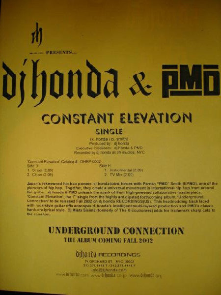 DJ Honda & PMD ~ Constant Elevation (Vinyl) - Djungel & Jazz