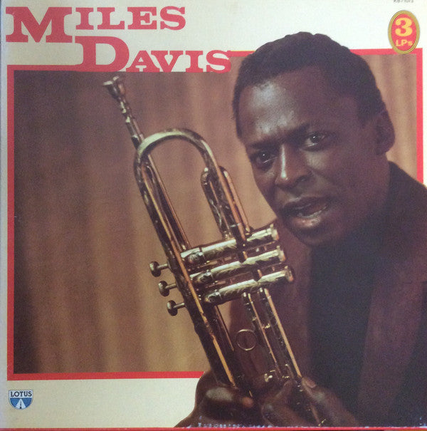 Miles Davis ~ Miles Davis (Vinyl) - Djungel & Jazz