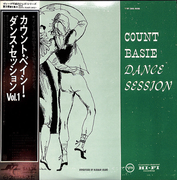 Count Basie ~ Dance Session (Vinyl) - Djungel & Jazz