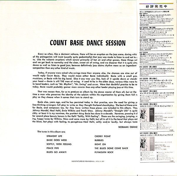 Count Basie ~ Dance Session (Vinyl) - Djungel & Jazz