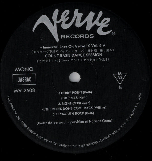 Count Basie ~ Dance Session (Vinyl) - Djungel & Jazz