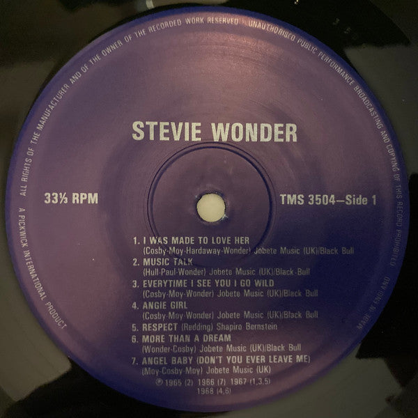 Stevie Wonder ~ Uptight (Vinyl) - Djungel & Jazz