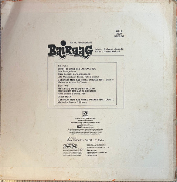 Kalyanji-Anandji, Anand Bakshi : Bairaag (LP, Album, RE)
