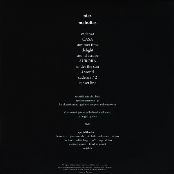 Haruka Nakamura : Lamp (12", Ltd + CD, Album, Promo, Pap)