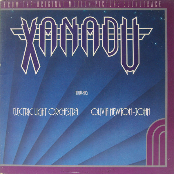 Electric Light Orchestra / Olivia Newton-John ~ Xanadu (From The Original Motion Picture Soundtrack) (Vinyl) - Djungel & Jazz