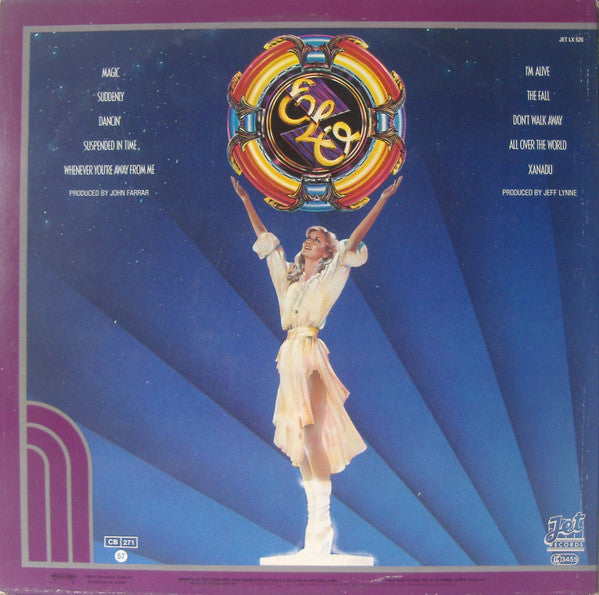 Electric Light Orchestra / Olivia Newton-John ~ Xanadu (From The Original Motion Picture Soundtrack) (Vinyl) - Djungel & Jazz