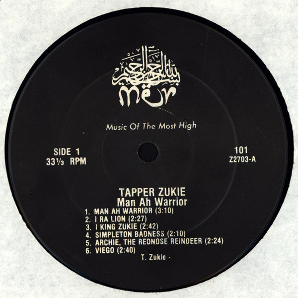 Tapper Zukie : Man Ah Warrior (LP, Album, RE, Whi)