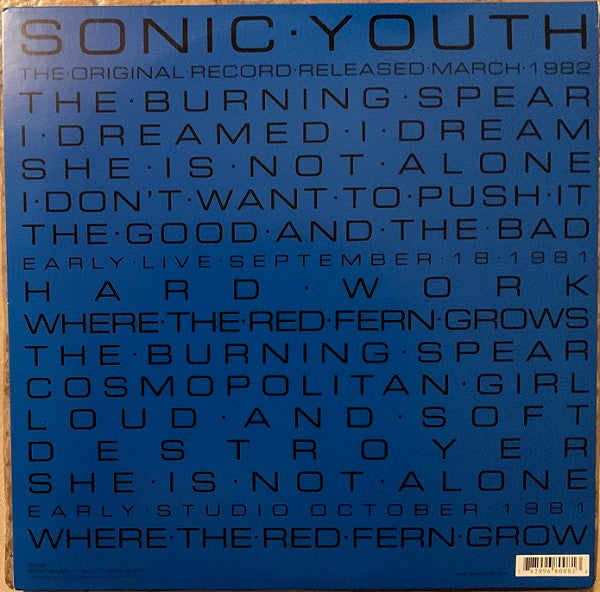 Sonic Youth ~ Sonic Youth (Vinyl) - Djungel & Jazz
