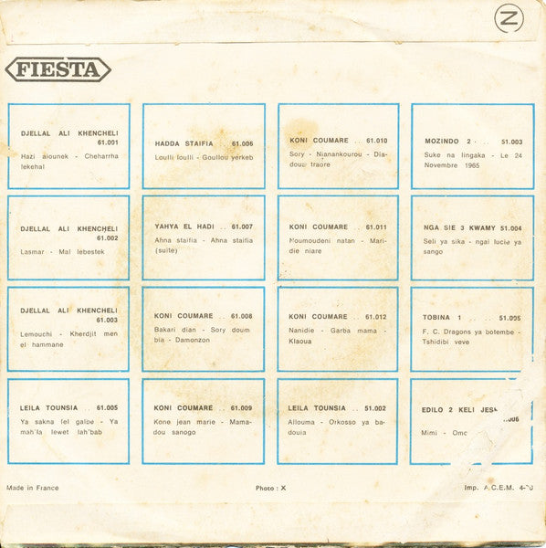 Bholen - Orchestre Nègro Succès ~ Ma Hele / Mobali Atulaka Te (Vinyl) - Djungel & Jazz