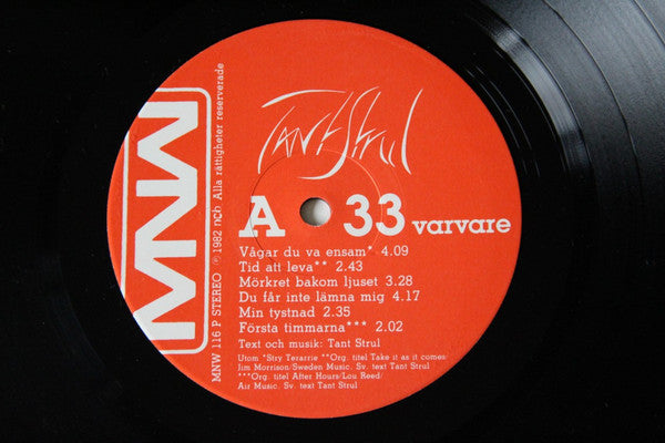 Tant Strul ~ Tant Strul (Vinyl) - Djungel & Jazz