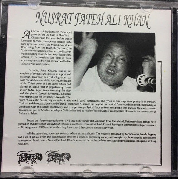 Ustad Nusrat Fateh Ali Khan ~ Mast Qalander (Vinyl) - Djungel & Jazz