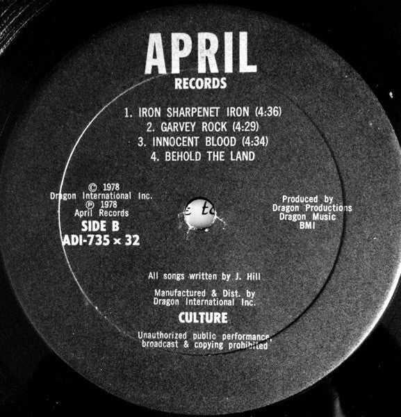 Culture : Africa Stand Alone (LP, Album, Unofficial)