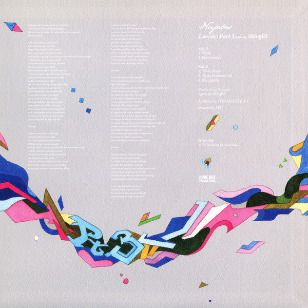 Nujabes Featuring Shing02 : Luv(sic) Part 3 (12")