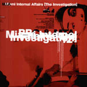 Various ~ BBC & MTA: Miami Internal Affairs (The Investigation) (Vinyl) - Djungel & Jazz